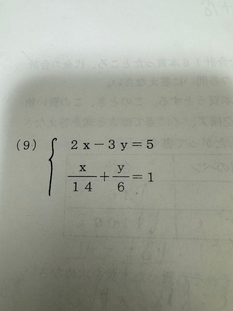 不可説不可説転は10の何乗ですか。 - 教えて下さい - Yahoo!知恵袋