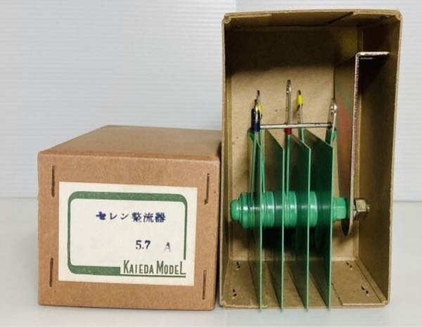 セレン整流器の仕様について、教えて頂きたいのですが、箱に5.7A