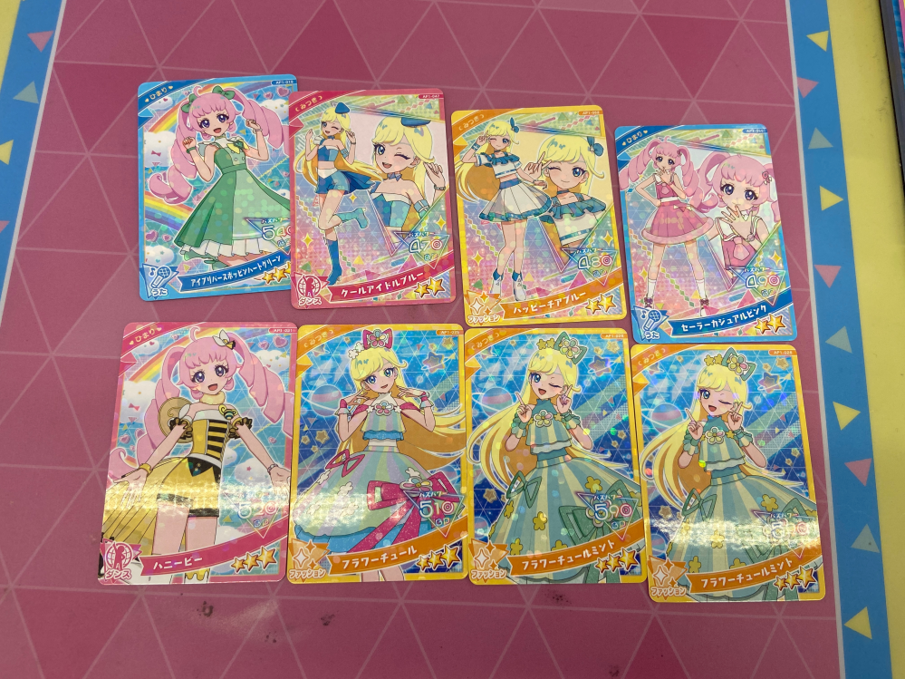 ひみつのアイプリを本日やったのですが8回やっても星4が出ませんでした