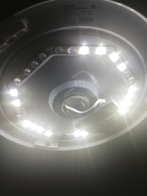 今使ってるLEDシーリングライトが - つかなくなりましたこれはどこを