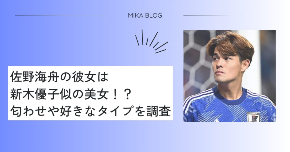 バッキー事件の栗山龍の出生や生い立ち（猫殺し以外で）ご存知でしたら教えて... - Yahoo!知恵袋
