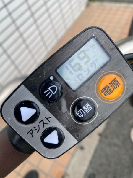 台風で電動自転車が倒れてしまい、ハンドルについているコントロール