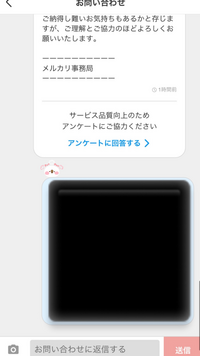 topimg_large.png