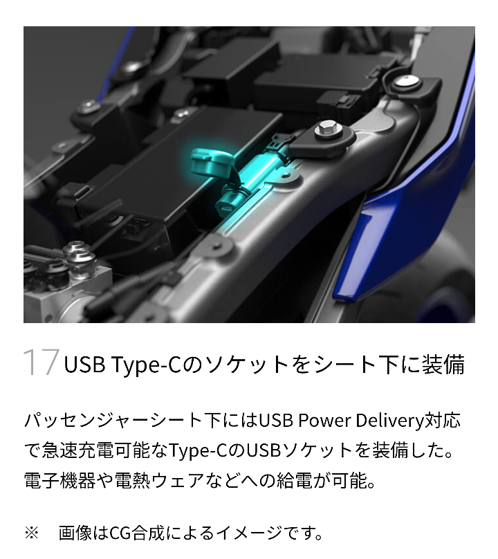 mitsubaetc2.0車載器msc-be700Ⅱ