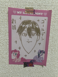 にじさんじオフィシャルストアで商品を購入し、先日届いたのです