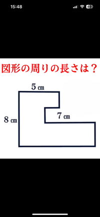 問題に関する書き込み(答え、解き方)などはありませんが印などがつけてあります。 愛媛大学 医学部 2011年問題3｜SUUGAKU.JP