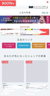 おまとめご注文ページ 楽天市場】五感紙 荒目 160kg A4 20枚|全38色より1色選択