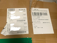 至急です。SHEINで購入したサンダル2足の返品リクエストを送り