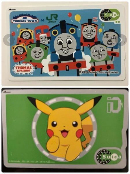 2006年に発売されたピカチュウSuicaや、2009年に発売された - Yahoo