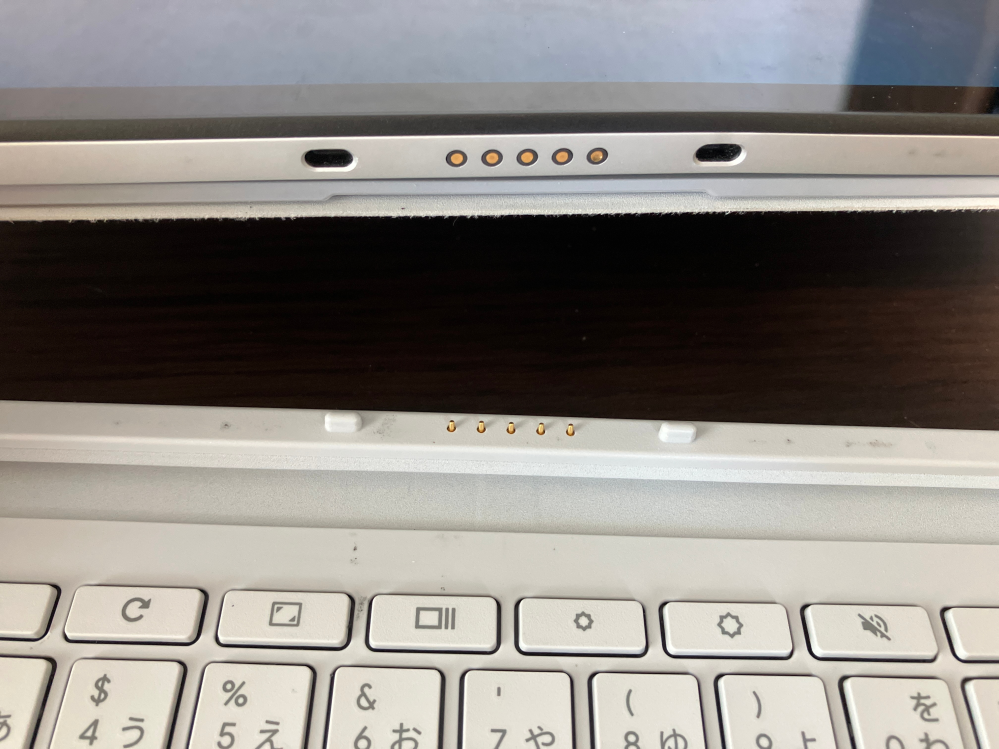 Chromebookの取り外し式キーボードが本体に取り付けて - Yahoo!知恵袋