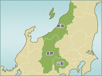 新潟県、長野県、山梨県をまとめて「甲信越地方」という括りが