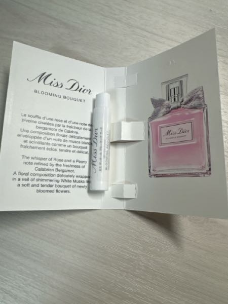 Diorの試供品で1mlの香水を貰ったのですが、こちらはどう使うのでしょ