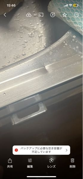 台所のシンクが凹んでしまいました。賃貸なんですが、退去する際いくら 
