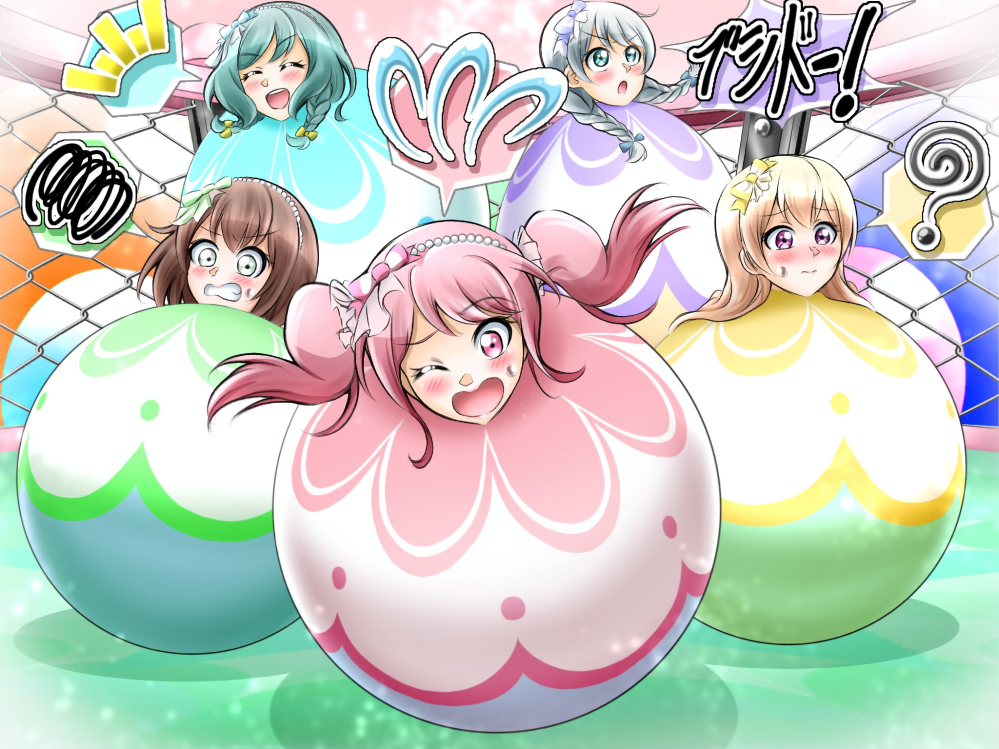 このイラストの会話を考えてください。(※「ぴょんぴょんバルーン」に