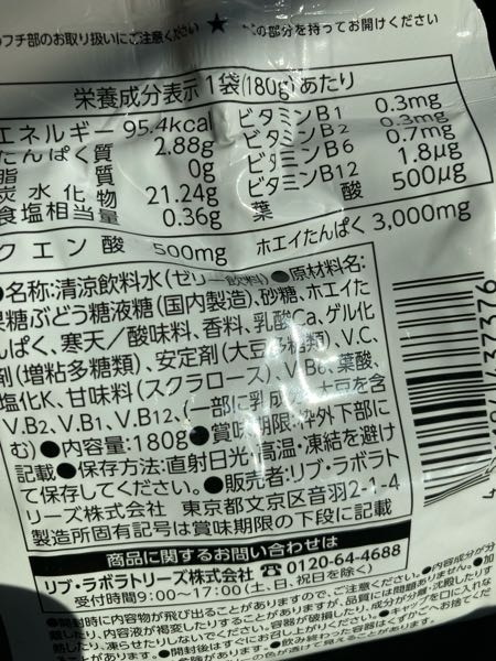 オークションの取引で、メッセージに「短い間ですがお取引が終わるま