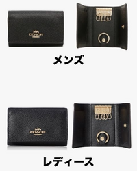 COACHのキーケースです。数ヶ月使用しました。状態は写真の通り