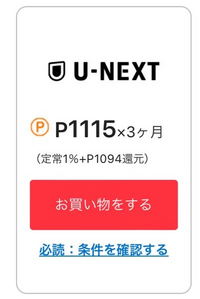 りょう@発送まで2〜3日 メルカリにて、発送期限が2~3日との事。4日経っても音沙汰か