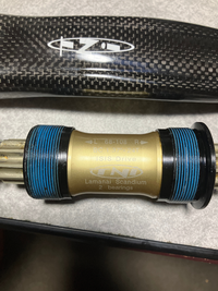 私はFELTのZ85のロードバイクに乗っております。この度クランク