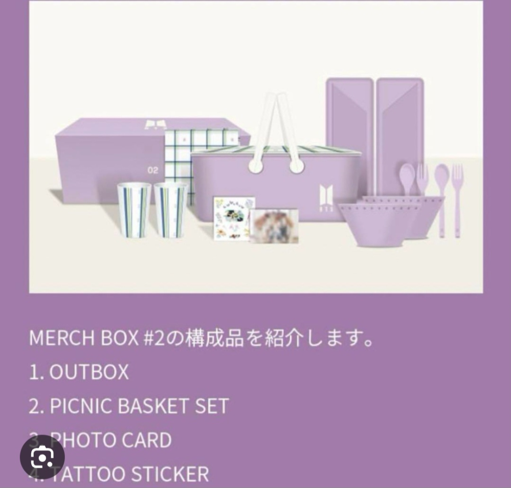 【BTS】専用ページ♡ BTS 【NEW】 フォトチケット②JK - メルカリ