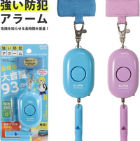 電池交換が出来てないだけなので電池を変えればすぐに使えます。魔戒 