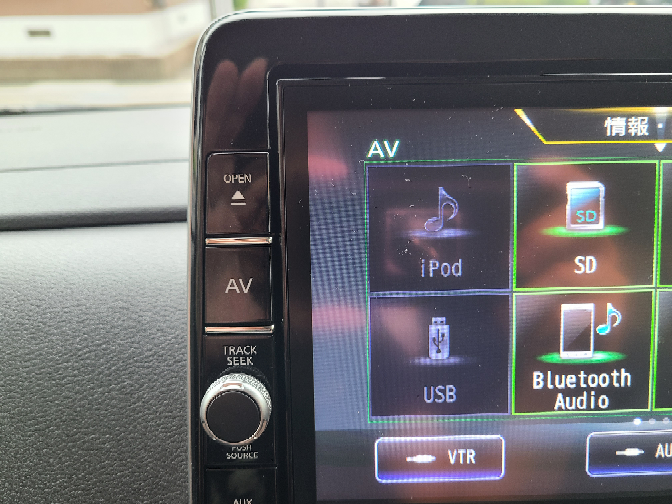 oneup100 日産 ルークス 純正ナビ MM320D-L 美品】日産純正ナビ MM320D