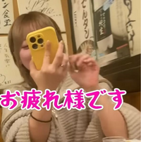 メルカリについての質問です！購入希望ですというコメントを