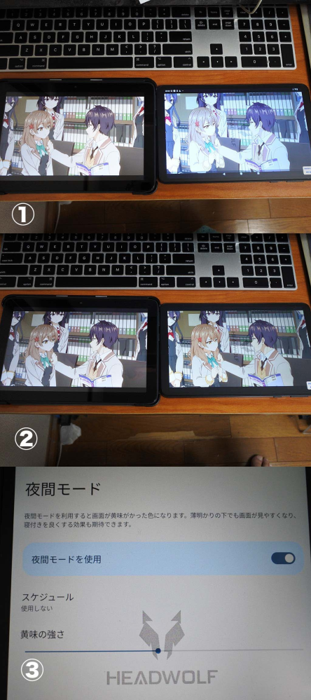 はじめまして。Headwolfの比較的新しいタブレット、Fpad5の画面を見た