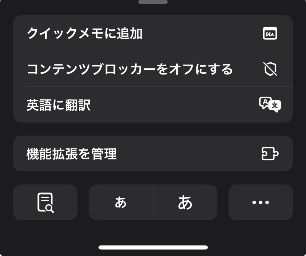 メルカリでまとめ買いで購入したのですが、その直後に「成立しませ