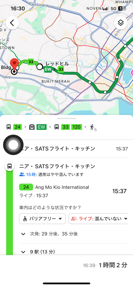 シンガポールに詳しい方、ご回答をお願い致します。 - Googlemapでチャ... - Yahoo!知恵袋