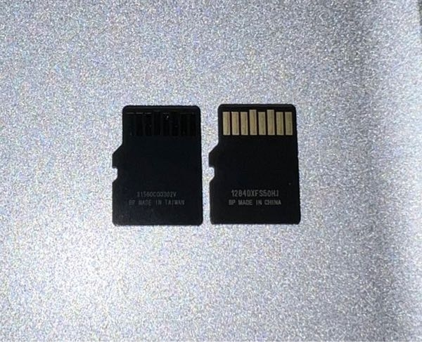 パナソニックのビデオです（´口｀*）突然「カードを確認してください