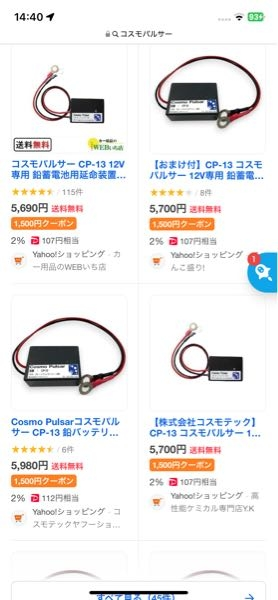 ライブディオzx規制前について質問ですずっと祖父の家で放置されて