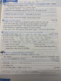 エクササイズ レッスン9 LESSON9 DVD Exercise Lesson 9 Dvd | eBay