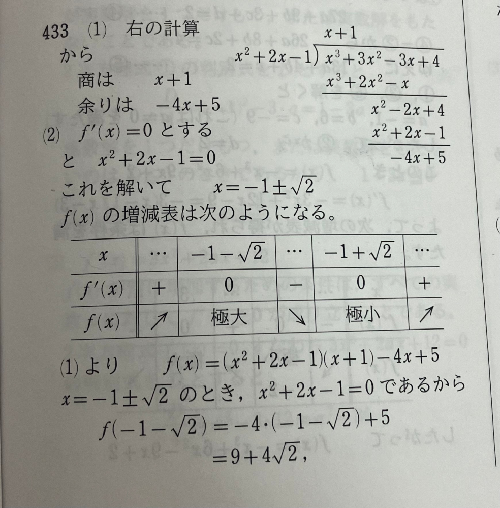 メルカリの24時間以内発送のバッジについてこれ購入者から見れば