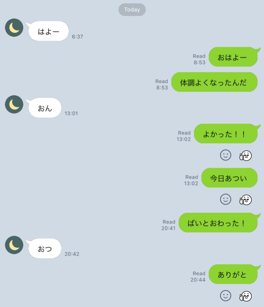 中だし　泣く中学生援交 彼氏についてです。彼は男子校に通う中学生で私が彼にとって初彼女です。まだ付き合... - Yahoo!知恵袋