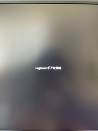 緊急で質問です。 - 現在pcで、gproxsuperlight2を使っている 緊急で質問です。 - 現在pcで、gproxsuperlight2を使っている