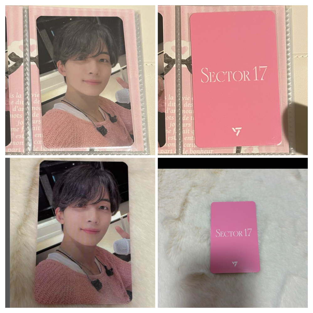 seventeenのジョンハンの偽物のトレカを購入してしまったかもし