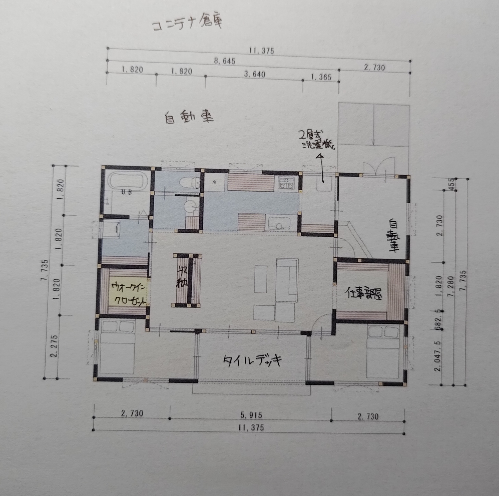 間取り診断をお願いします！ 40代男です。今のところは１人で住む予定です。念の為もう一部屋…予備として… 土地は100坪の北側道路 北側には20ftのコンテナ倉庫と駐車場になります。 玄関は自転車やバイクの出し入れのためスロープになっております。また雑巾などを洗うために２層式の洗濯機を置けるスペースと収納〜キッチンにつなげました。 副業のため仕事部屋を設けました。 寝室は寝るためだけで特に要望はなくベットが置ければ問題ありません。 玄関と寝室からトイレが遠いのが心配です。 大きな荷物は外の倉庫にしまいます。 キッチンがⅡ型ですが男１人のため凝ったことはしないのでコンパクトにしたいと考えました。 玄関に下駄箱は考えております。 何か、アドバイスありましたらよろしくお願いいたします。