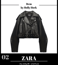 ZARA 通販

ZARAのオンラインストアでライダースジャケットの購入を考えています。
ZARAのオンラインストアで購入された方に質問です。 ①ZARAのライダースジャケット(に限らず)などの革商品は臭いますか？(革ジャケット特有の臭いです)
②こちらの(画像参照)ライダースを購入しようと思います。実際着用するのがベストだと思うのですが、事情がありオンラインで買おうと思っているので...