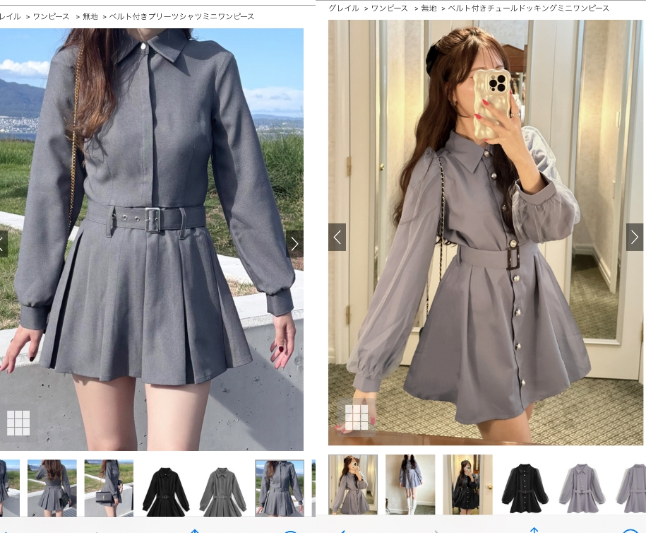 ノーパンブルマ ひと昔前の中高生女子がバレーボール部や体育の授業で履いてたブルマは直履きですか... - Yahoo!知恵袋