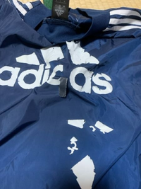 adidasロゴ剥がれまだ購入して2回くらいしか着てない2回洗濯しま... - Yahoo!知恵袋