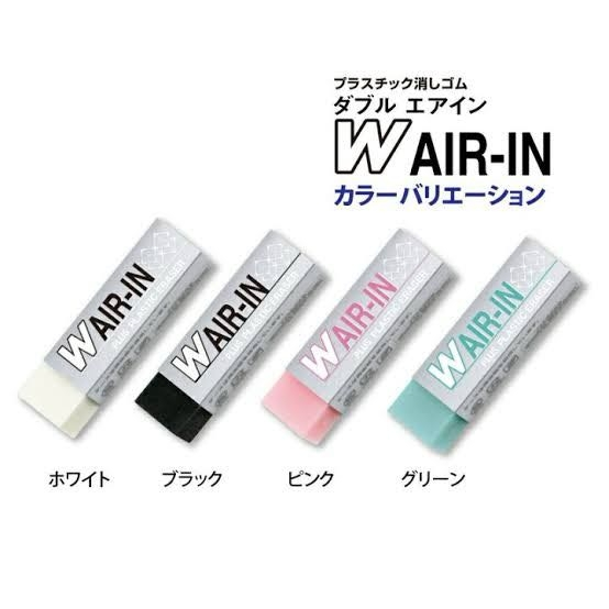 この消しゴム、前よく使ってたのですが、最近見ません。。まだ売って 