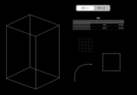 ExcelよりもappleのNnmbersの方が良いと思いませんか？

例えばこういう図形とか作れるし、表の位置は自由に配置できる
表計算ソフトとデザインツールが合わさった感じ 図形を組み合わせれば簡単にボタンとか作れる
iPad使えばペンでお絵描きもできる

個人が使う分にはこの方がいい
正直エクセルとかデザインソフトのfigmaとかも使ってて思うけど、設定項目が細かすぎて思い...