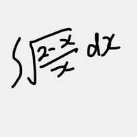 √［（2-x)/x］dxの求め方を教えていただきたいです。
ルート全てをtとして考えるとは教わりました 