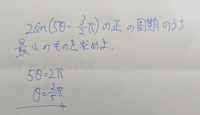 解き方と答えってこれであってますか 