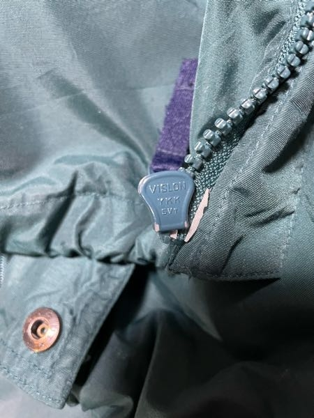 YKKのファスナーについて - 先日、古着屋でジャケットを購入したのです