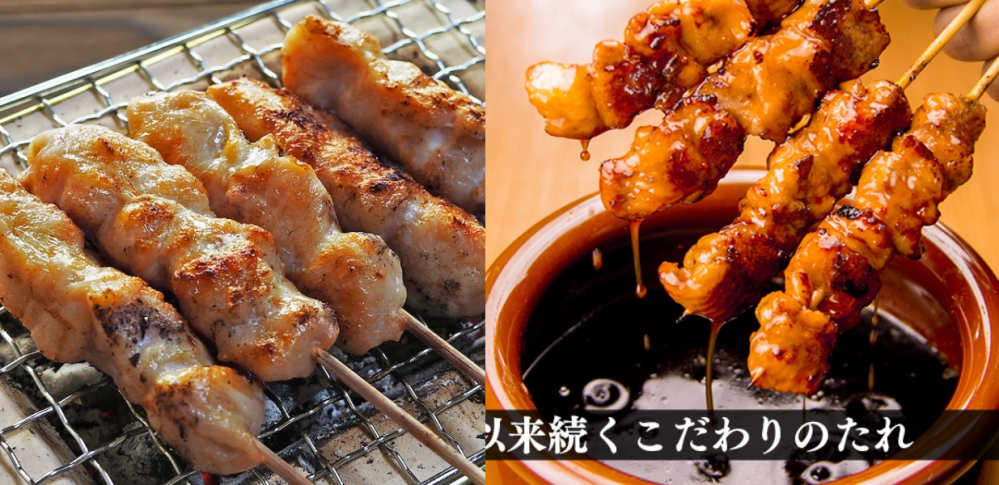 食べたいのはどっち❓ ①焼き鳥 塩。 ②焼き鳥 タレ。