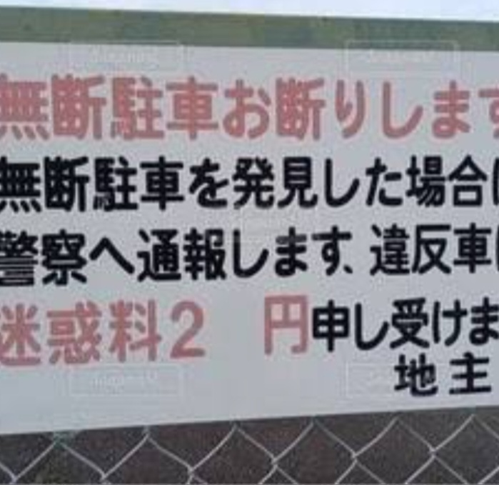 (大喜利帝国) 画像に何か言ってあげてください。