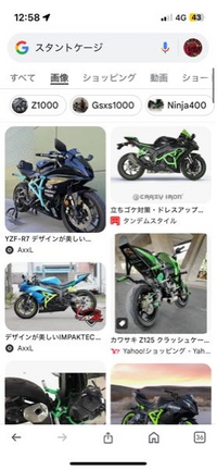 じんじん様ご連絡用 アクシーズファムさんとのコラボ動画最終回✨ありがとうご
