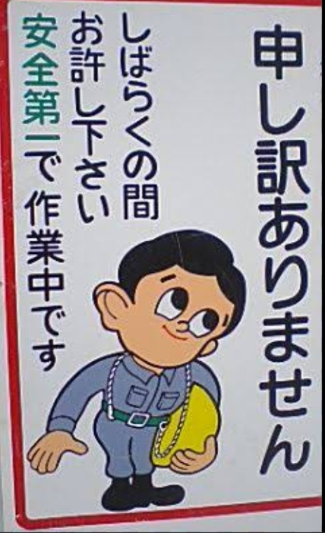 (大喜利帝国) 画像に何か言ってあげてください。