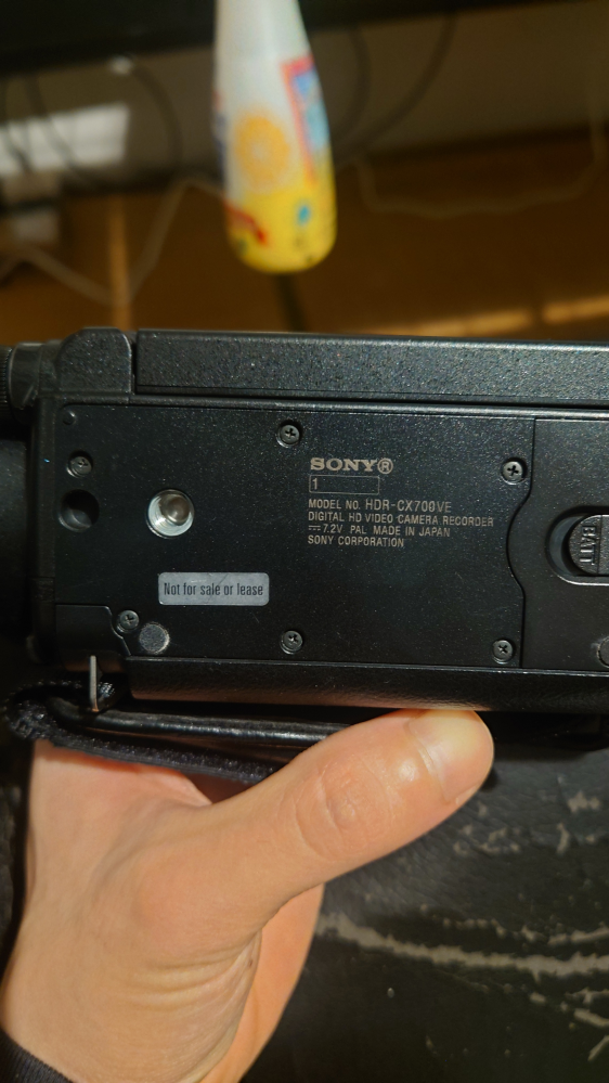 SONYのハンディカム非売品？についての質問です - 先日中古カメラ